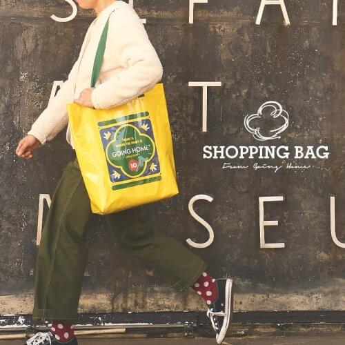 Waterproof Shoulder Bag Portable Shopping Bag Large Capacity Artistic Mens and Womens Handbag