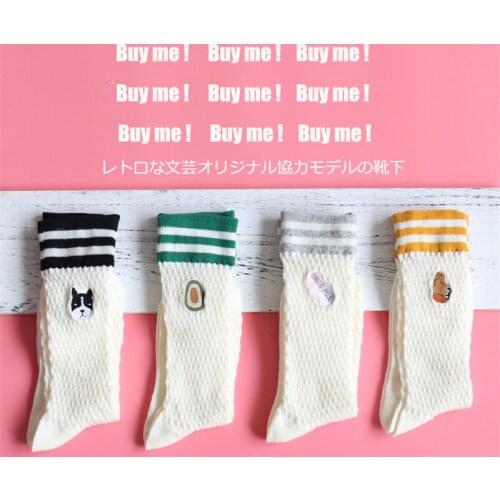 Japanese Womens Kawaii Embroidery Fruit Animal Striped Thin Socks Cute Avocado Bulldog Dachshund Pill Cartoon Cotton Sock