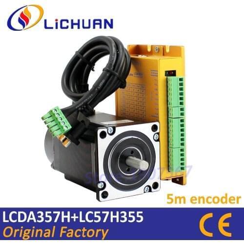 3phase Closed loop stepper motor 1Nm nema 23 closed loop motor 142OZ 1200rpm closed loop nema 23 stepper motor 5m LC57H355