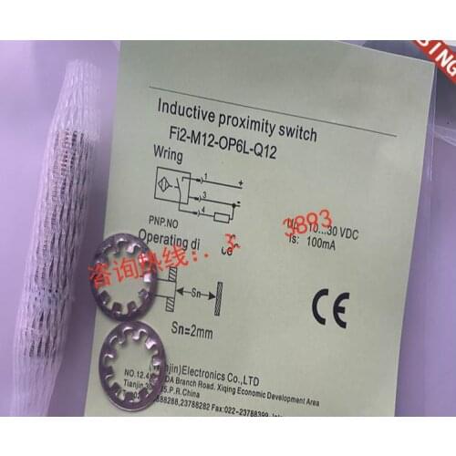 3pcs New High Quality Proximity switch FI2-M12-ON6L-Q12 FI2-M12E-OP6L-Q12 FI2H-M12-CN6L-Q12 FI2-M12-OP6L-Q12