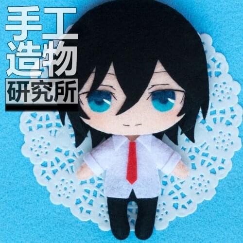 Anime Horimiya Miyamura Izumi Keychain Handmade Material Package Toys Mini Doll Stuffed Plush Gift
