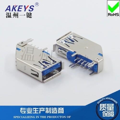 2 Pcs USB3.0A female side plug long body connector A female 90 degree pin USB plug side vertical right flat mouth