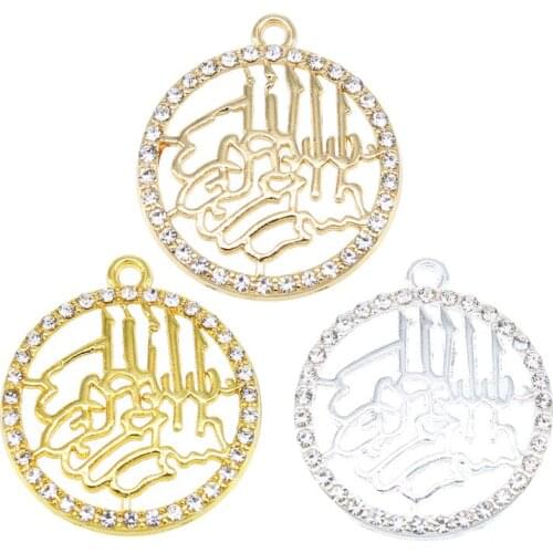 6pcs Classical Allah Necklace Pendant Islamic Jewelry Lady Golden Crystal Round Mesh Religious Muslim Jewelry Accessories