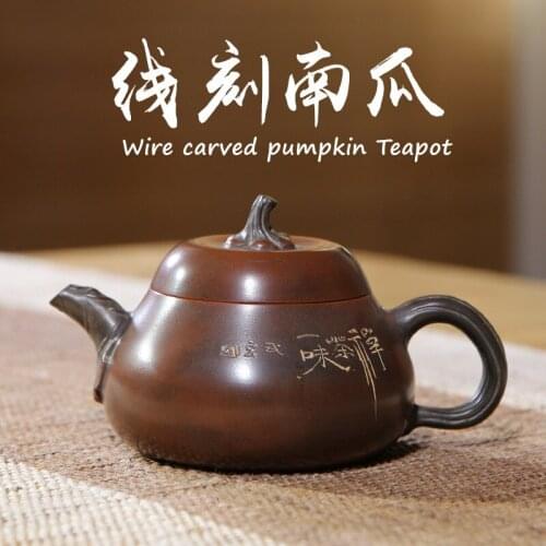 180ml teapotset tea pot filter Teapot handmade Not Yixing authentic nixing clay customized gifts Famous Teapot theiere