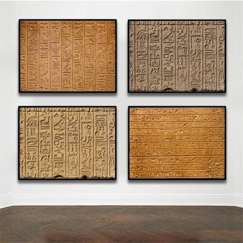 Ancient Egyptian Hieroglyphics Writing Mural Wall Art Canvas Painting Poster Picture Decor Modern Home Decoration Room Decor