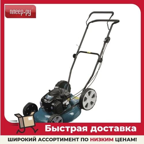 Садовые электроинструменты MAKITA China At AliExpress