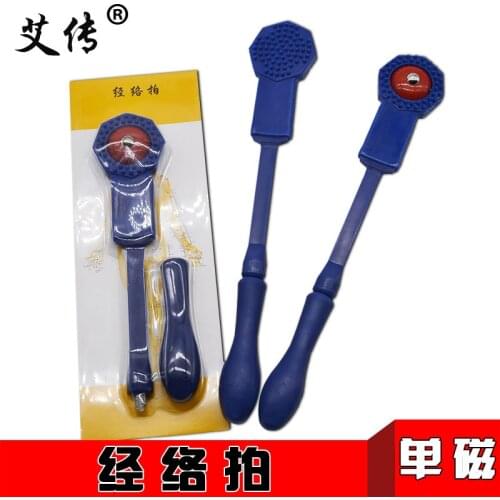 Meridian Bat Sha Rod High Magnetic Bat Meridian Hammer Shoot Health Pat