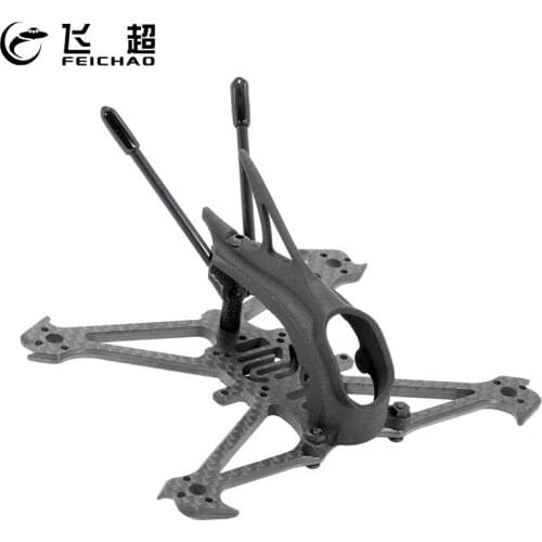 FEICHAO Herbie 112 65MM 2.5 inch Toothpick Frame 3K Carbon Fiber Frame Kit with Nylon Canopy for FPV Racing Drone DIY RC Models