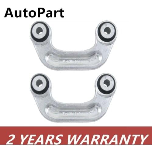 2PCS Left/Right Side Set 4E0411317 Bar Suspension Rod Link For Audi A6 A6AR A6Q A8 A8Q A8 S8 RS6 4E0411317E 4E0411317F