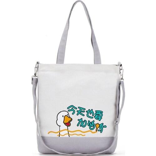 PURFAY Printing Duck Canvas Women Shoulder Bag Cotton Tote Shopper Bag Eco Reusable Shopping Bag Handbag Cloth Messenger