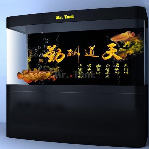 Customized Large Aquarium Background Poster With Self-Adhesive High Definition Inspirational Calligraphy PVC Fish Tank Decor