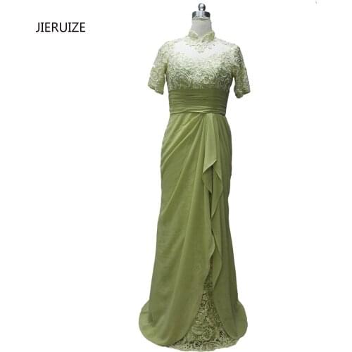JIERUIZE Green Lace Mermaid Evening Dresses Long High Neck Beaded Short Sleeves Mother of the Bride Dresses Formal Dresses