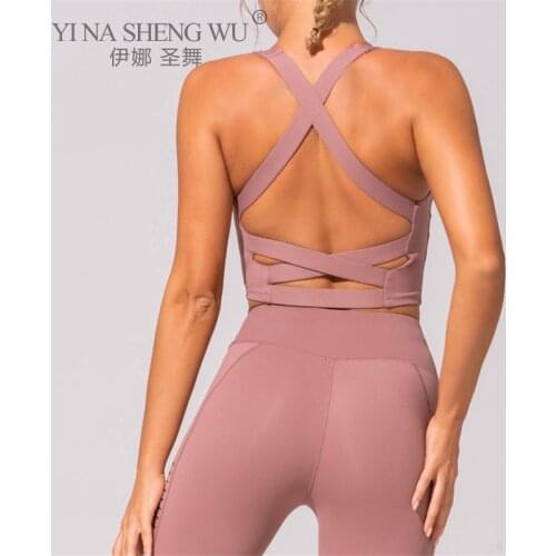 Summer Women Quick-Drying Yoga Shirt Padded Sport Shirt Running Shockproof Sleeveless Tops Gym Mujer Workout Thin Section Bra