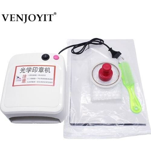 Rubber Stamp Making machine DIY Photopolymer Plate Exposure Unit Stamp Maker Craft Kit fast shipping