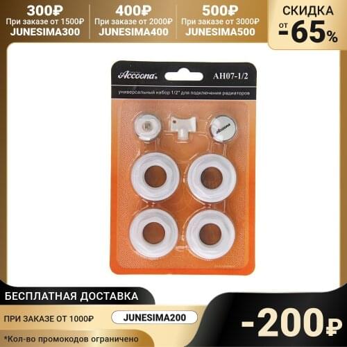 Климатическая техника Accoona China At AliExpress