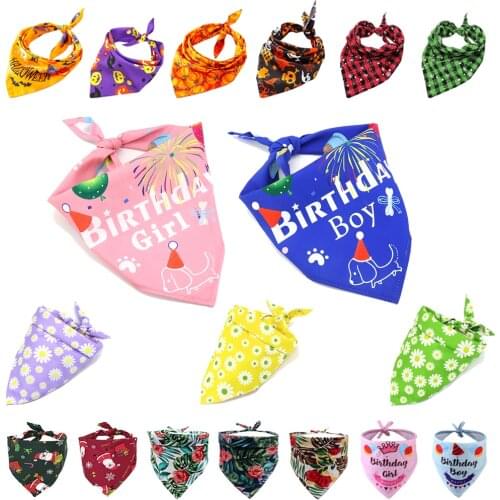 Halloween Birthday Dog Bandana Christmas Daisy Dog Cat Bib Pet Dogs Neckerchief Pet Accessories for Small Medium Large Dog