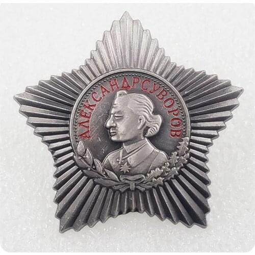 USSR AWARD ORDER MEDAL Order of Suvorov 3rd class Soviet Russia Badge COPY
