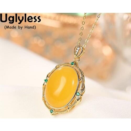 Uglyless NO Chains P2323