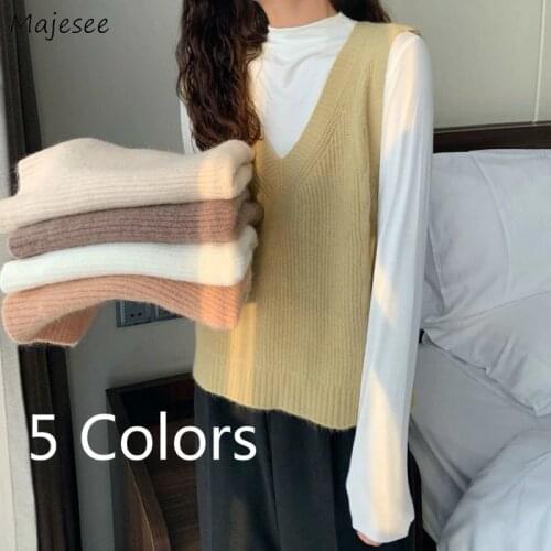 Sweaters Vest Womens Autumn Solid Knitting All-match Ladies Korean Style Basic Tops Loose V-neck Student Chic Ins Soft Casual