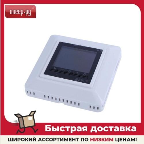 Системы контроля температур Devi China At AliExpress