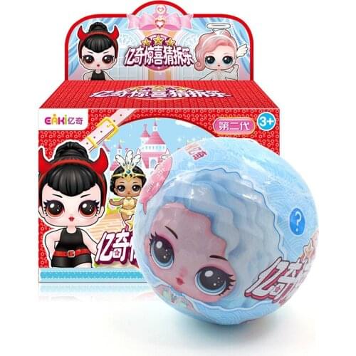 EAKI Princess Figurines