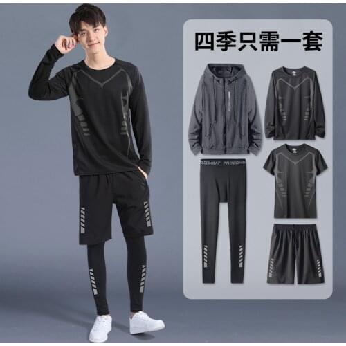 Mens Fast Drying Fitness Sports Suit Basketball Equipment High Elastic Football Training Room Tights Running Clothes