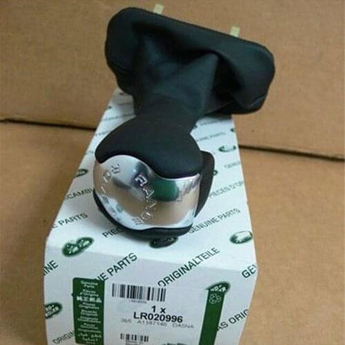Original LR020996 is suitable for Land Rover handle gear change knob and Gardner leather automatic transmission range 03-12 OEM