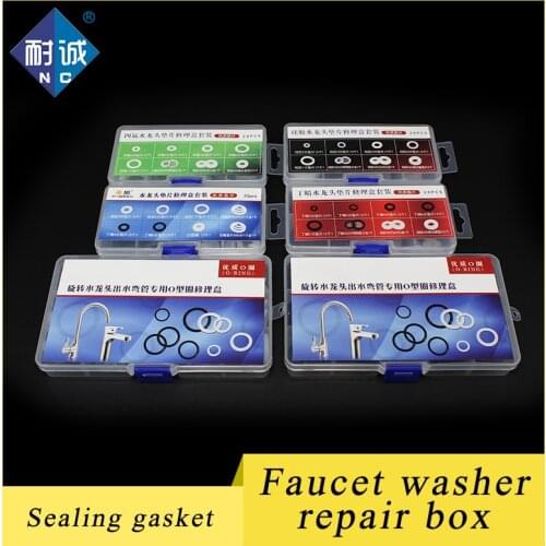 Repair part Faucet water pipe matching seal O-ring washer Nitrile rubber NBR silicone rubber VMQ Tetrafluoroethylene gasket PTFE