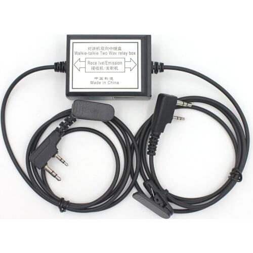 Anysecu Two Way Relay Box Walkie Talkie Repeater Box For Two Handheld Radio Baofeng Wouxun Puxing K Port Fit for UV-5R KD-C1