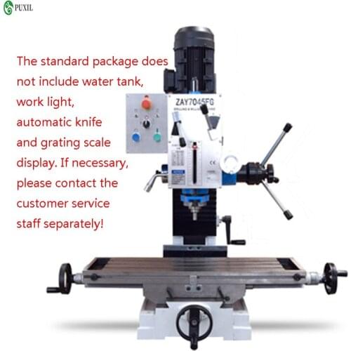 ZX45Multi-functional milling machine tool household drilling machineZ small processing machinery integrated household drilling a