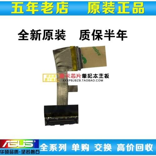 Video screen Flex cable For ASUS T200 T200T T200TA laptop LCD LED Display Ribbon Camera cable DC020022N0S DC02C009K0S