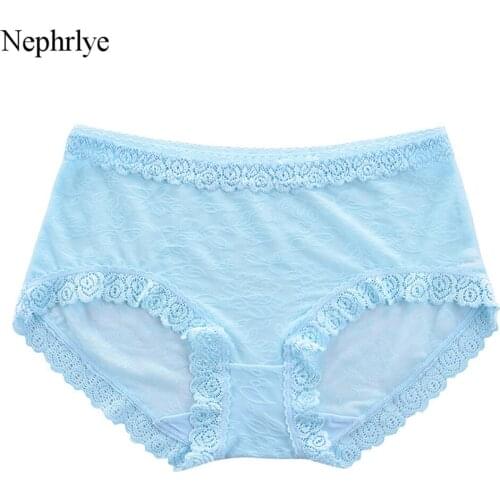 2021 New Sexy Lace Panties For Women Underwear Sexy Lingerie Lift Up Transparent Briefs Low-Rise Panties Female Underwear P318