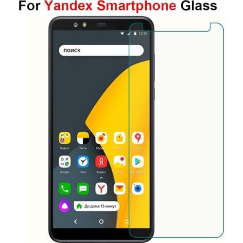 9H Tempered Glass For Yandex Smartphone Yandex-phone Screen Protector Tempered Glass For Yandex Smartphone Protective Phone Film