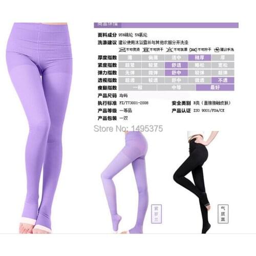 400pairs/lot Women Sleeping Slimming legging,Varicose Veins legging ,Ladies sleeping Leg Shaper 4 color for choose
