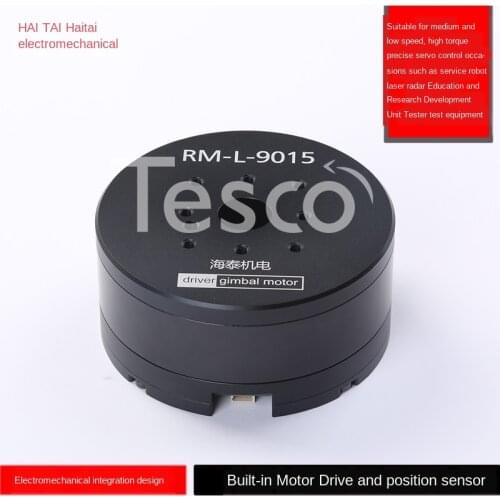 Electric Servo Motor Mechanical Arm Robot Joint Motor Large Torqu