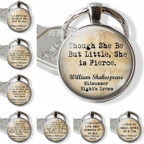 Though She Be But Little She Is Fierce , Shakespeare Quote Inspirational Keychain Glass Cabochon Pendant Literary Jewelry Gift