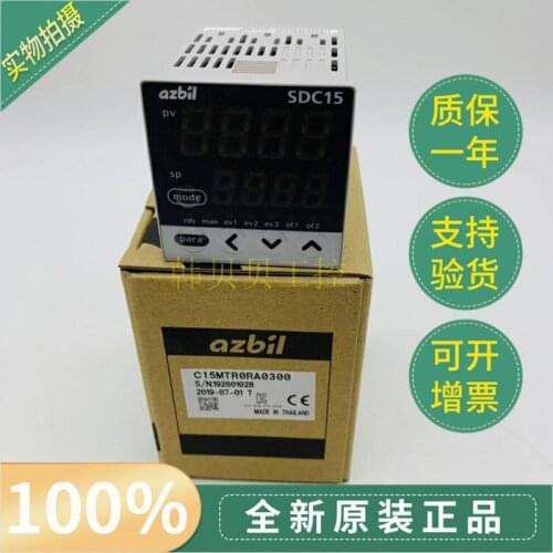 New Original Azbil Thermostat C15MTR0RA0300