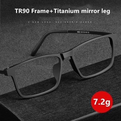 Prescription Glasses Optical Glasses Frame Male Ultralight Square TR90 Pure Titanium Glasses Frame Female Finished Glasses 8866