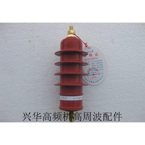 MYG 20KV 5KA High-frequency machine high-voltage high-power ceramic ceramic capacitor