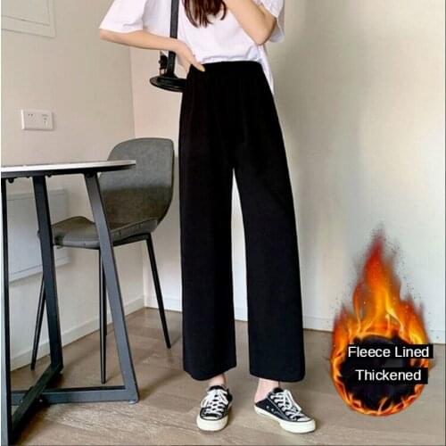 Wide Leg Pants Female 2021 New Nine Point Casual Pants Female Students Loose and Thin Straight Pants High Waist Suit Pants