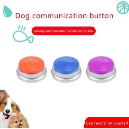 Pet Dog Voice Button Recording Communicator Portable Voice Recording Sound Button For Pet Dog Interactive Toy Pet Supplies