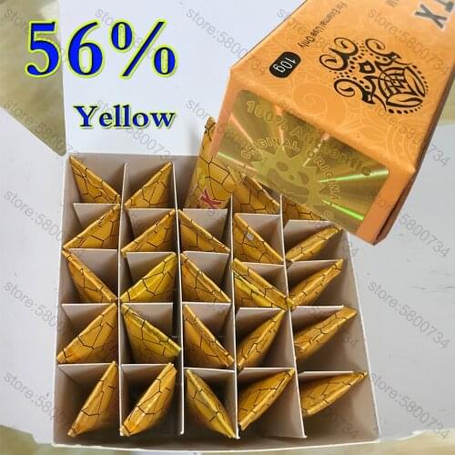 New 56% Yellow Before Tattoo Cream for Piercing Permanent makeup Body Eyebrow Eyeliner Lips Tattoo Care Cream 10g