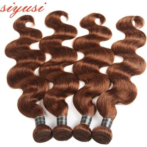 SIYUSI Hair Extension Color 2# 4# 27# 30# 99J# Malaysian Body Wave Human Hair Bundles Brown Malaysian Remy Hair Weave Bundles