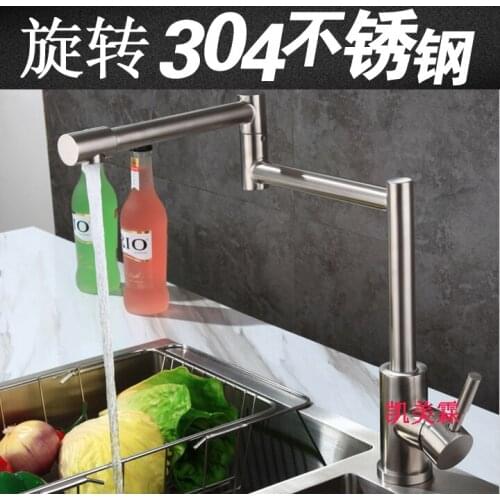 Kaimeilin Kitchen Faucets For Drinking Water