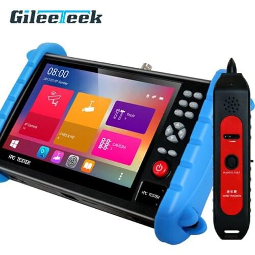 IPC-XATCN 7 inch CCTV Tester Monitor IPC Tester H.265 IP 8MP 1080P TVI CVI AHD CVBS camera testing monitor with the cable tracer