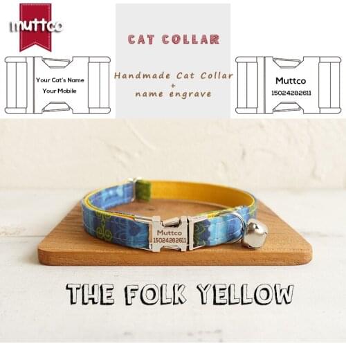 MUTTCO retailing handmade engraved metal buckle cat collar THE FOLK YELLOW cat collar 2 sizes UCC024