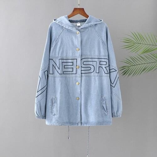 Plus Size Women‘s Denim Jacket In Spring And Autumn Wear Lapel Sleeve Fashion Casual jacket Loose Large Size Jacket For Fatwomen