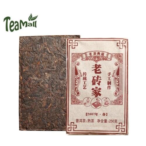 2007 Shu Puer Chinese Tea Yunnan Menghai Aged Dry Cang Old Tea Ripe Puer Chinese Tea Compressed 250g