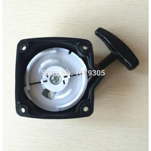 40-5 44-5 430 520 grass trimmer brush cutter steel wire type starter