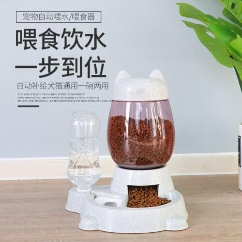 Pet Automatic Feeding Bowl Plastic Dog Bowl Double Bowl Pet Food Storage Bucket